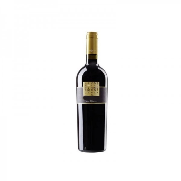 Campostellato Falanghina Campania IGP cl75